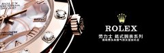 Ǳˮ����Ǳˮ��ϵ